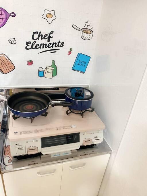 天下茶屋浪漫满屋 אוסקה מראה חיצוני תמונה