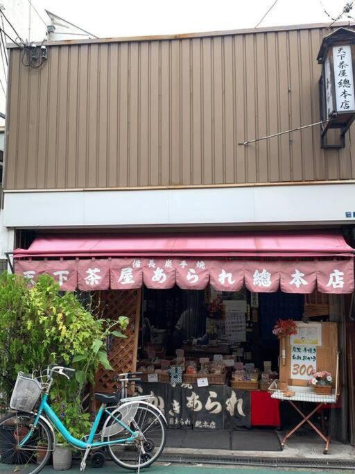 天下茶屋浪漫满屋 אוסקה מראה חיצוני תמונה