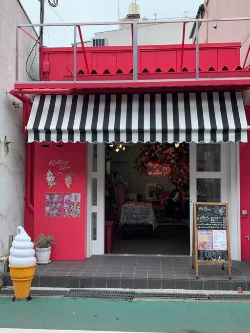 天下茶屋浪漫满屋 אוסקה מראה חיצוני תמונה
