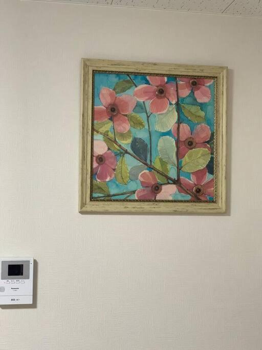 天下茶屋浪漫满屋 אוסקה מראה חיצוני תמונה