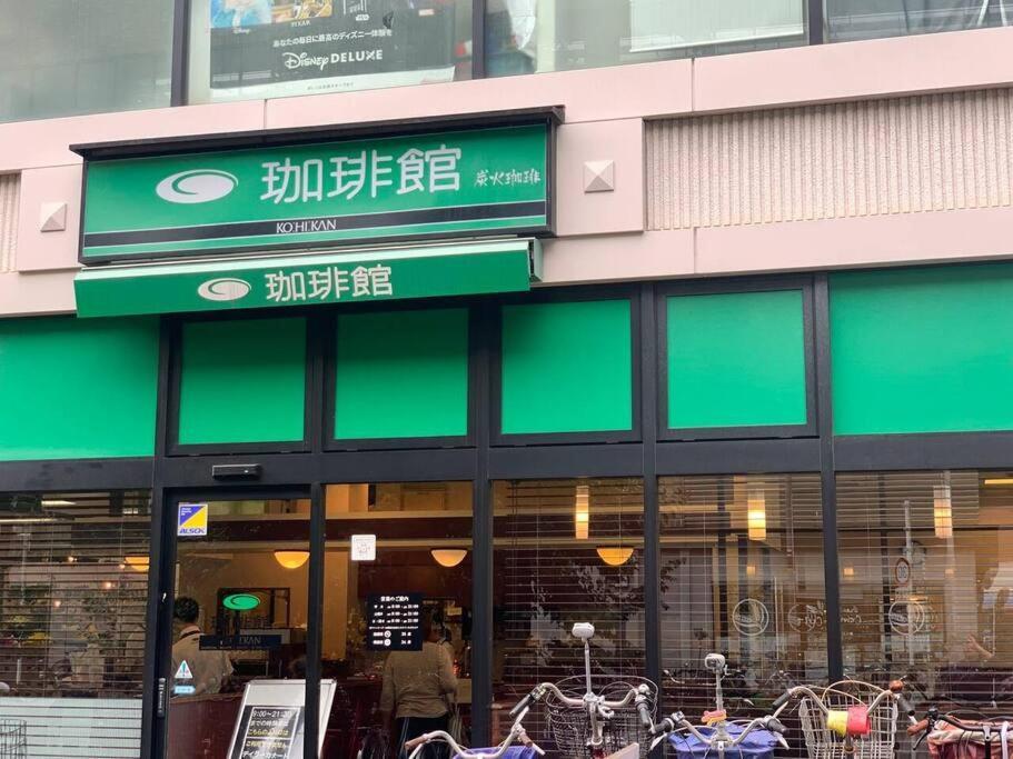 天下茶屋浪漫满屋 אוסקה מראה חיצוני תמונה