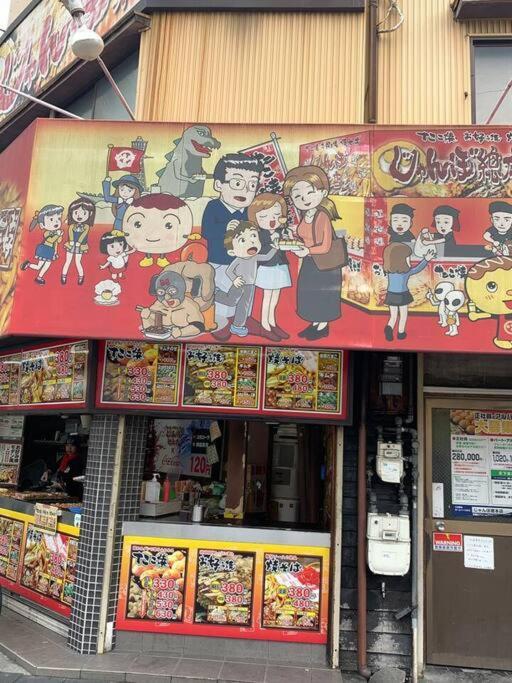 天下茶屋浪漫满屋 אוסקה מראה חיצוני תמונה